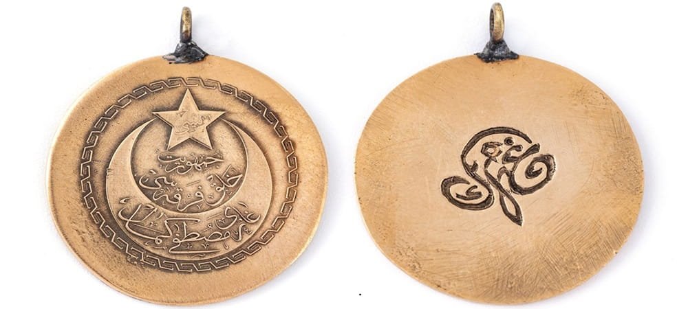 ARTHILL MÜZECİLİK’TEN OSMANLI SULTANLARI VE SARAY YÜKSEK ERKÂNINA AİT MÜZELİK ESERLER MÜZAYEDESİ