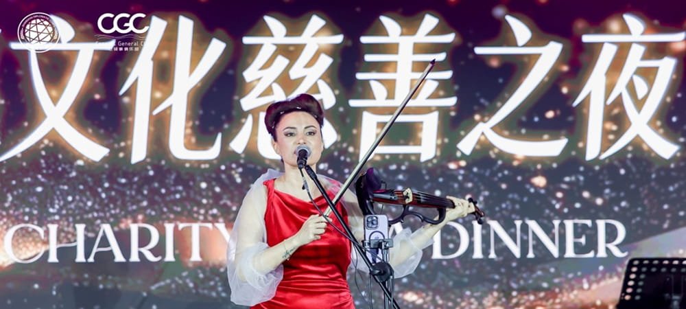 TÜRK AKADEMİSYEN VE SANATÇI ÇİN’DE DİKKATLERİ ÜZERİNE ÇEKTİ
