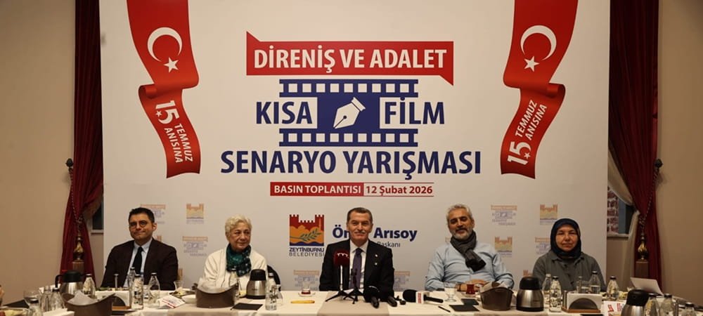 Güncel